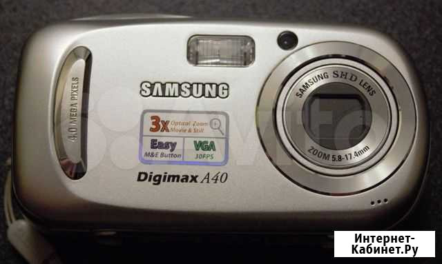 Фотоаппарат samsung digimax A40/cyber4 на запчасти Новокузнецк - изображение 1