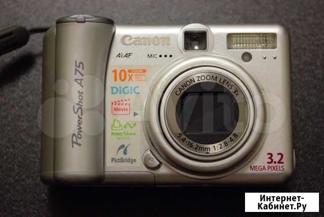 Фотоаппарат canon PowerShot A75 на запчасти Новокузнецк - изображение 1