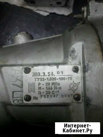 Гидромотор 303.3.56 07 Барнаул - изображение 1