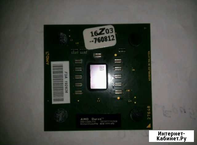 Процессор AMD Duron 1400 DHD1400DLV1C Йошкар-Ола - изображение 1
