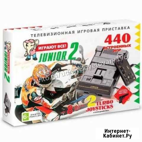 Игровая приставка 8bit Junior 2 Classic 440 игр Екатеринбург - изображение 1