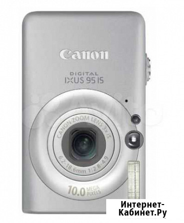 Фотоаппарат Canon ixus 95 IS G Тверь - изображение 1