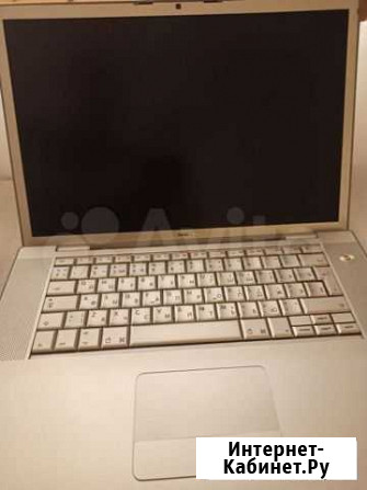 Apple MacBook Pro 15 Саратов - изображение 1