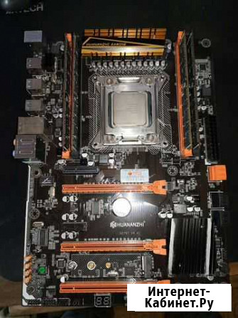 Комплект x79 xeon e5 1650 v2, 16gb 1866, huanan de Выкса - изображение 1