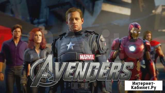 Мастер-ключ для игры Marvel’s Avengers (2020) Екатеринбург - изображение 1