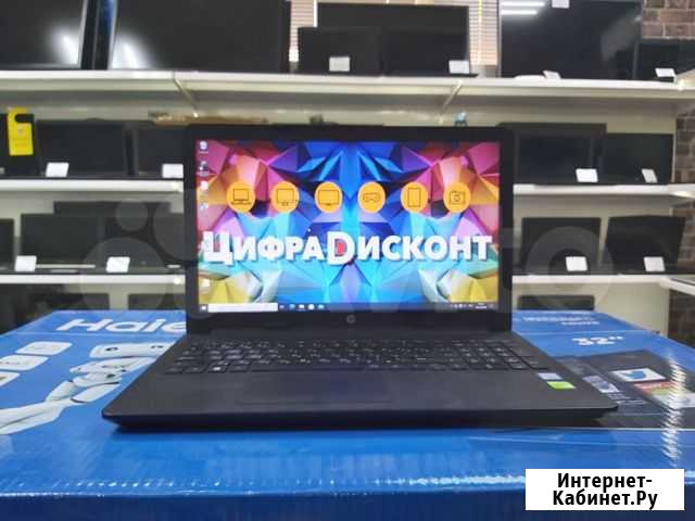 Ноутбук HP i5-8250u 4gb 500gb MX 110 FullHD Челябинск - изображение 1
