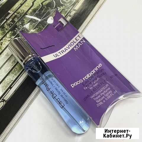 Paco Rabbane Ultraviolet man 20ml парфюм Севастополь - изображение 1