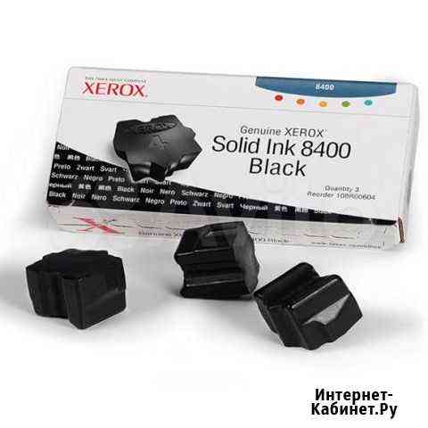 Картридж Xerox phaser 8400 108R00608, черный Новокузнецк