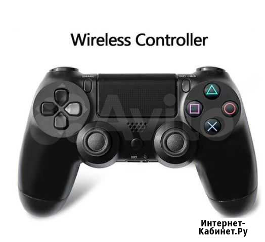 Беспроводной геймпад Dualshock 4 Казань - изображение 1