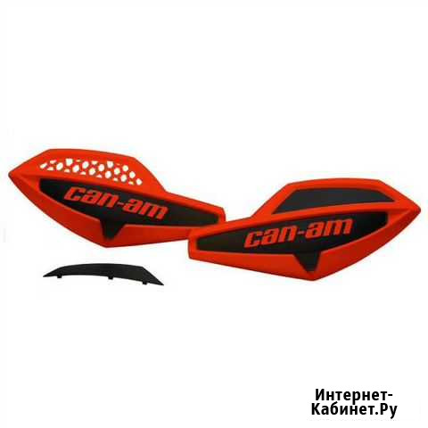 Защита рук для квадроциклов Can-Am Red Радужный - изображение 1