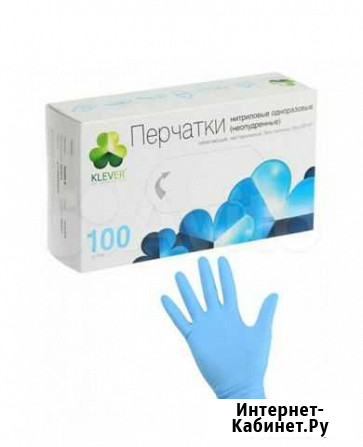 Нитриловые и термопласт перчатки Нижний Новгород - изображение 1