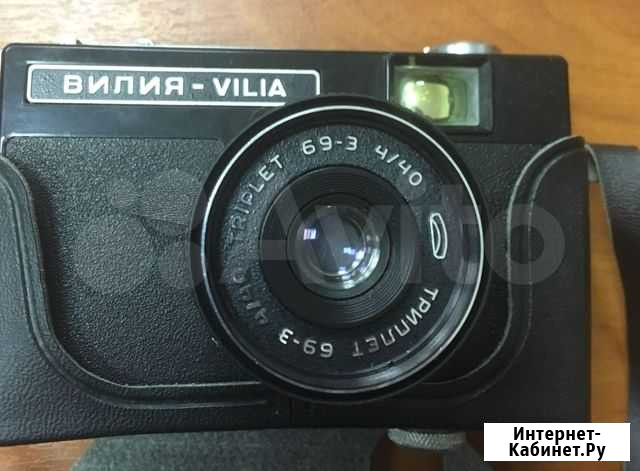 Фотоаппарат Вилия Vilia СССР Санкт-Петербург - изображение 1