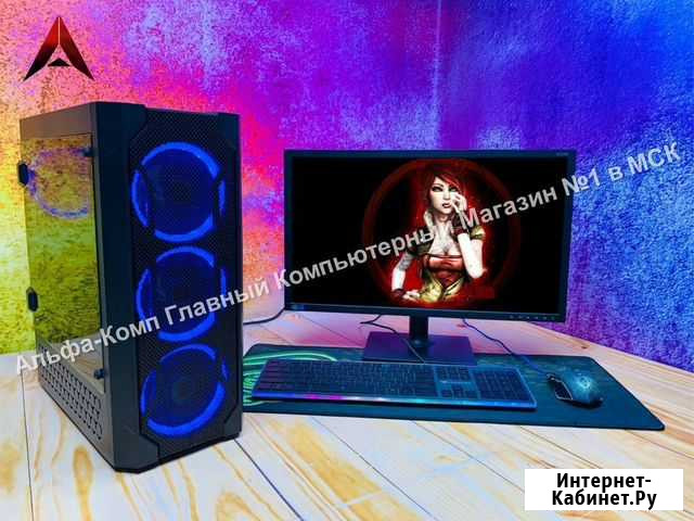 Игровой системный блок Москва - изображение 1