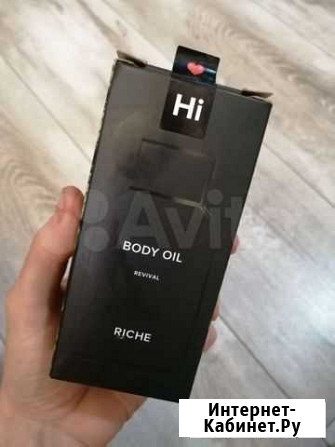 Тонизирующее масло riche Таганрог - изображение 1