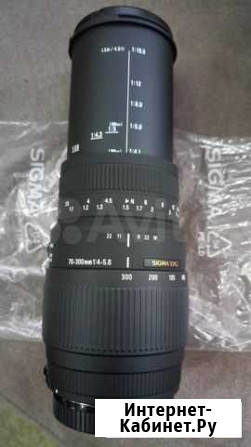 Объектив sigma 70-300 F4-5,6 DG makro Калуга - изображение 1
