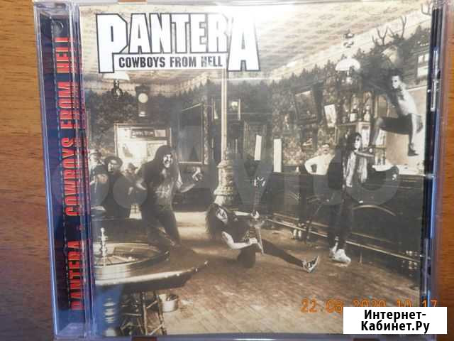 Pantera;Suicidal tendencies;Anthrax;Vendetta -28CD Арзамас - изображение 1