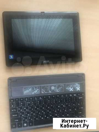 Acer w500 планшет с клавиатурой Москва - изображение 1