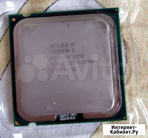Celeron D (3.06 ггц) Красноярск - изображение 1