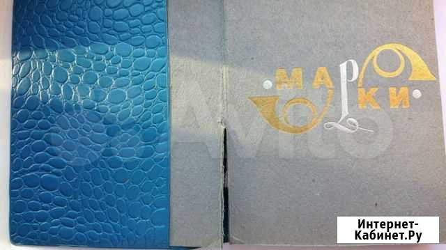 Коллекция марок спорт Магадан - изображение 1