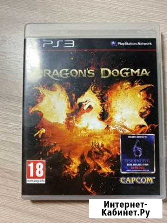 Игра для приставки ps3 dragon’S dogma Оренбург - изображение 1