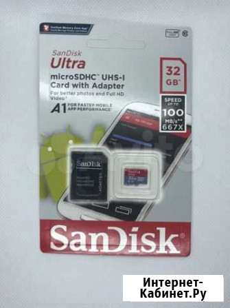 Карта памяти MicroSD Благовещенск - изображение 1
