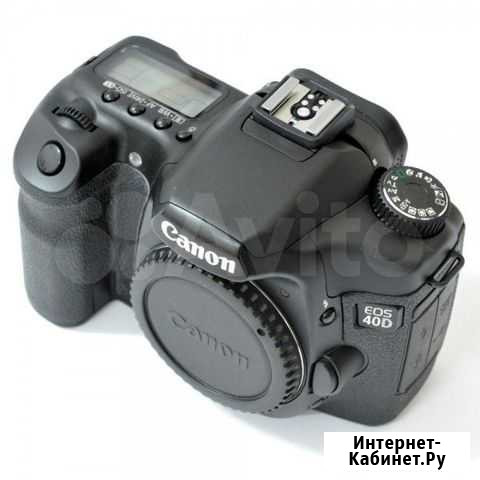 Canon EOS 40 D Екатеринбург - изображение 1