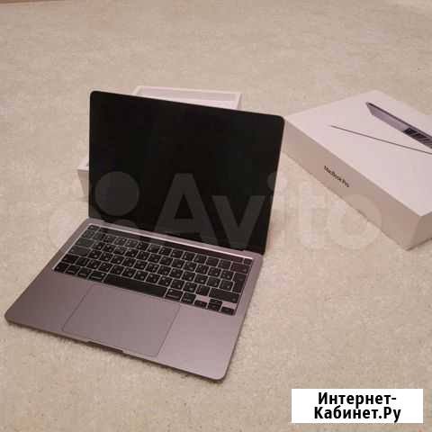 Apple MacBook Pro 13 2020 рст Москва - изображение 1
