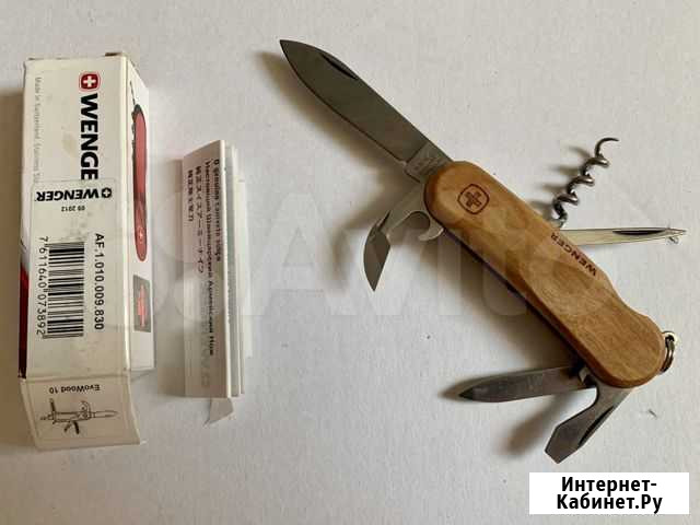 Нож Wenger EvoWood 10 Раритет Волгоград - изображение 1