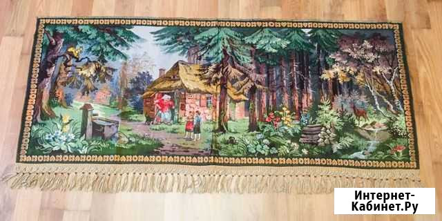 Гобелен Пряничный домик Гензель и Гретель бр Гримм Курск - изображение 1