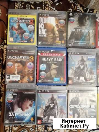 Диски для ps3 Липецк - изображение 1