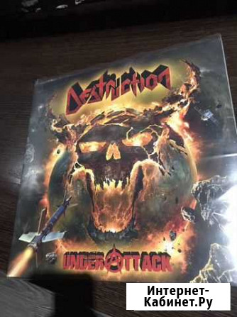 Destruction - Under Attack - 2016 LP - 2 Yellow Абакан - изображение 1