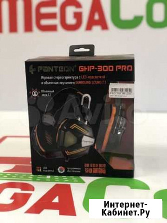Наушники panteon GHP 300 PRO Гудермес - изображение 1
