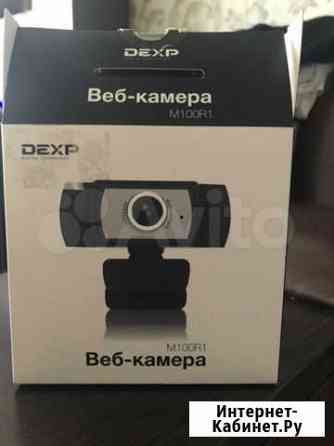 Веб-камера Dexp M100r1 Альметьевск