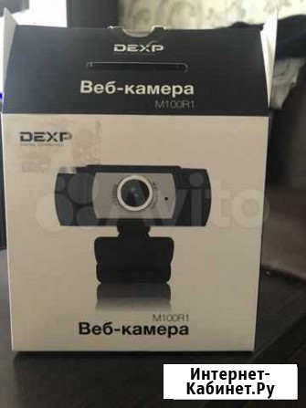 Веб-камера Dexp M100r1 Альметьевск - изображение 1