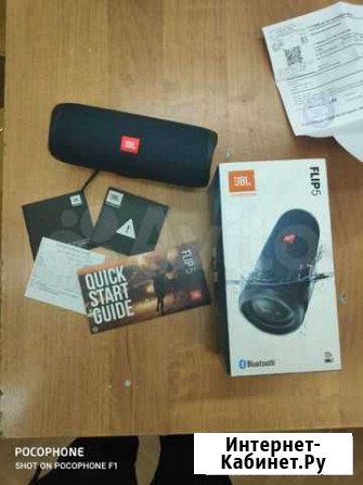 Колонка jbl flip5 Вологда - изображение 1