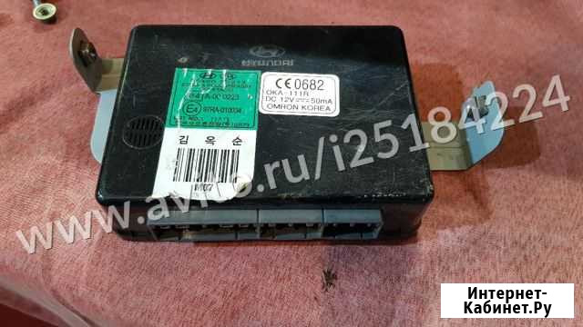 Эбу 954002e213 Hyundai Tucson Киров - изображение 1