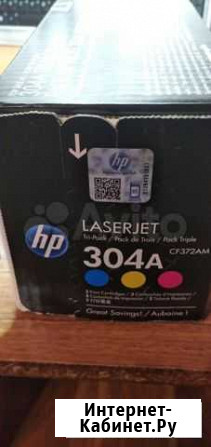 Картридж для принтера hp LaserJet 304A (CC533A) Ноябрьск - изображение 1