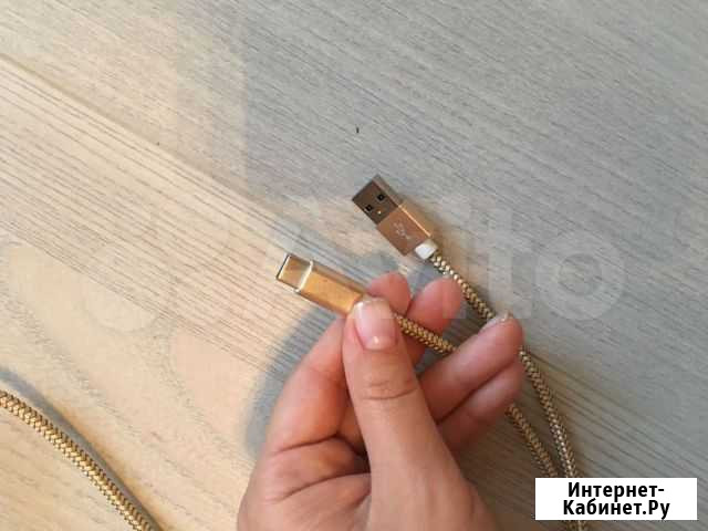 USB Астрахань - изображение 1