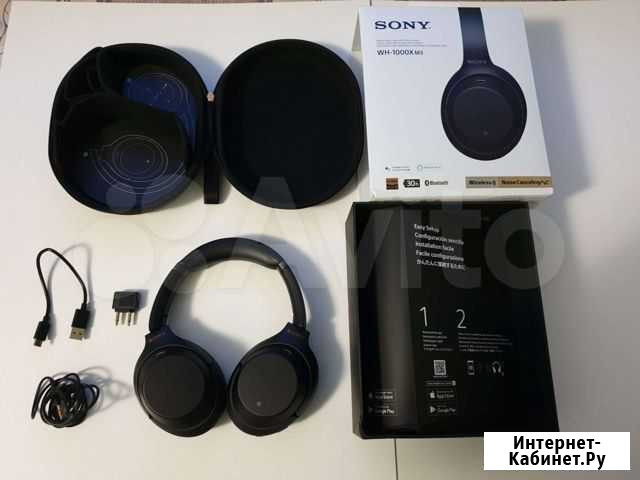 Sony WH-1000XM3 Старый Крым - изображение 1
