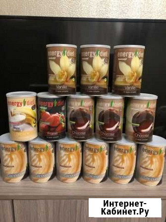 Продукция nl коктейли Сочи - изображение 1