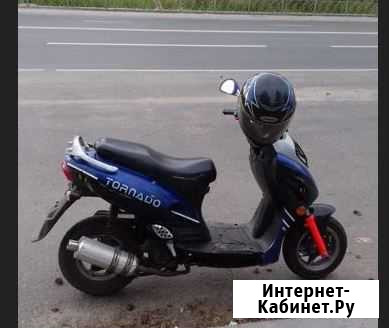 Скутер Туношна - изображение 1