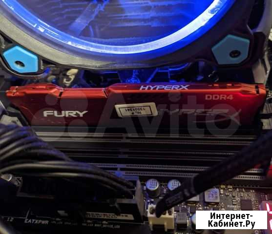 Оперативная память DDR4 16GBx1 2666MHz HyperX Челябинск - изображение 1