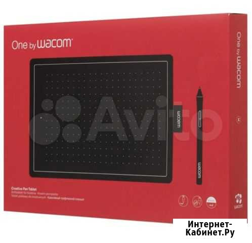 Планшет wacom One Medium (CTL-672) новый Санкт-Петербург - изображение 1