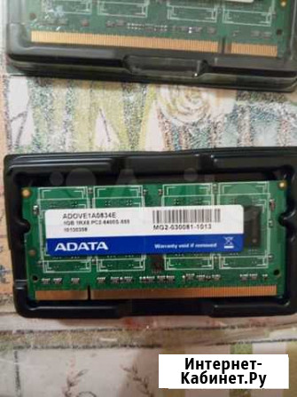 Оперативная память ddr-2 adata Москва - изображение 1