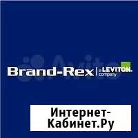 Кассеты претерминированные, кроссы, патч-корды Москва - изображение 1