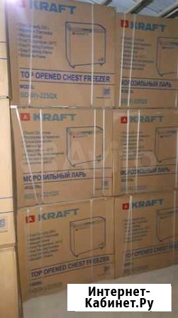 Кraft Морозильники оптом и в розницу Урус-Мартан - изображение 1
