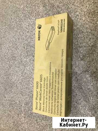 Xerox 106R02240 Phaser 6600/WC 6605 Сыктывкар - изображение 1