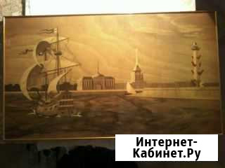 Панно парусник старый Петербург 1990г Санкт-Петербург - изображение 1