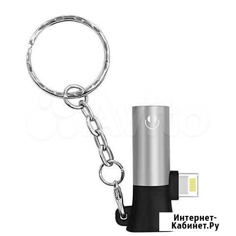 Переходник Apple 8 pin - Jack 3,5mm Брянск - изображение 1