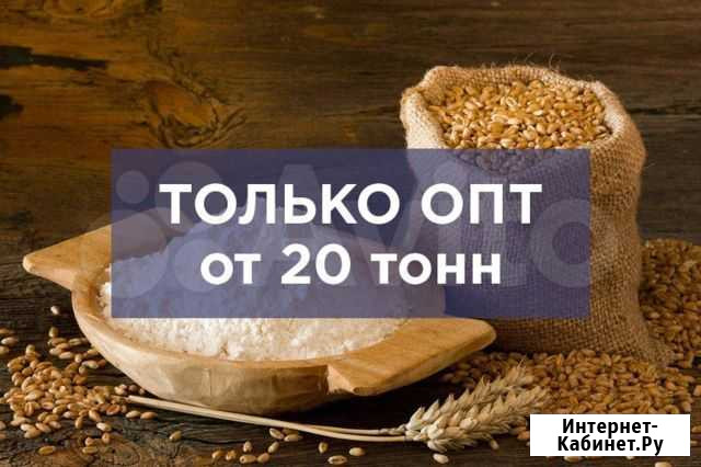 Пшеничная мука Ростов-на-Дону - изображение 1